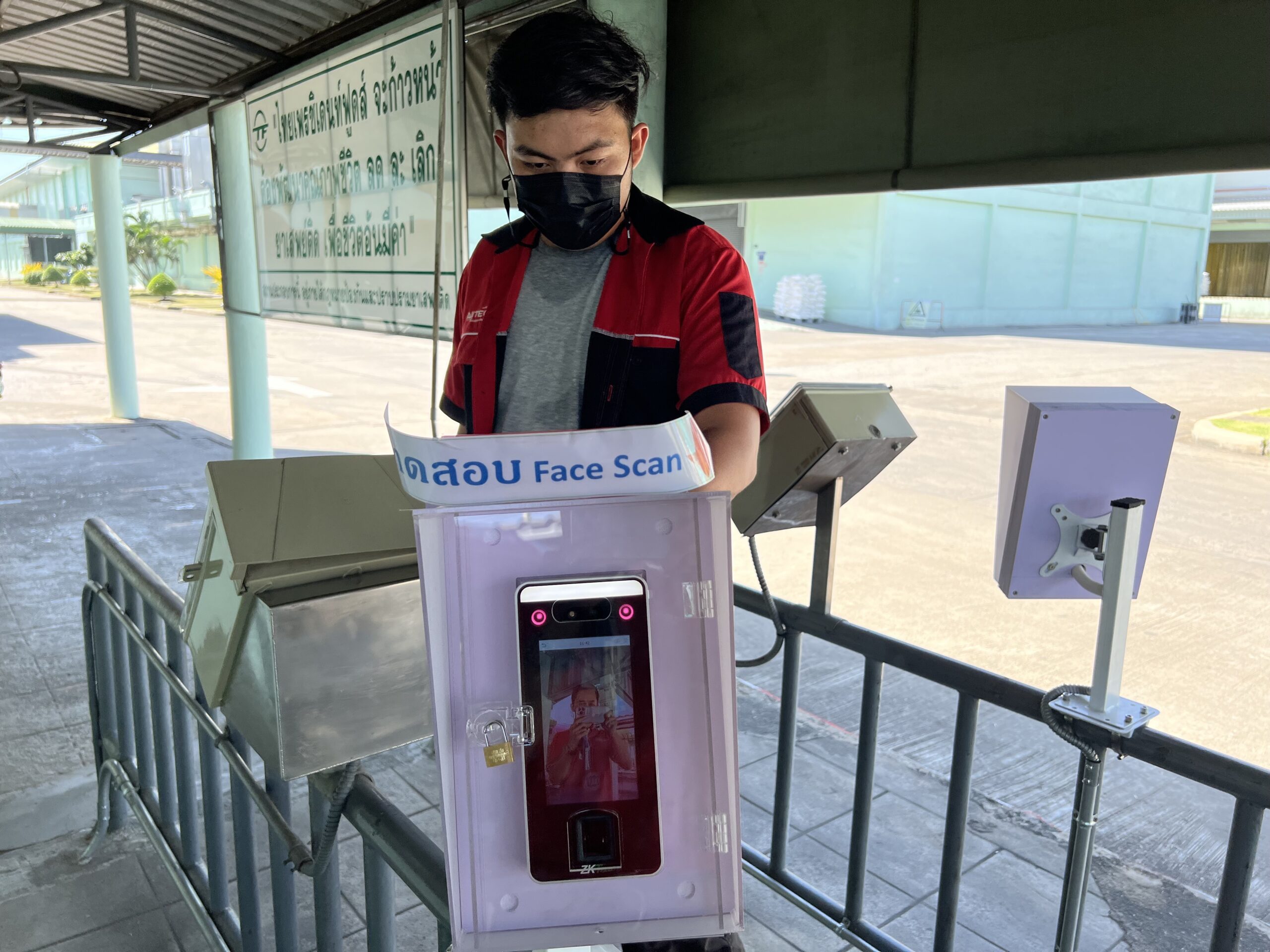 ระบบควบคุมการเข้า-ออกสถานที่ ระบบควบคุมการเข้า-ออกสถานที่